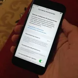 iPhone 7 Black, 128 GB 6