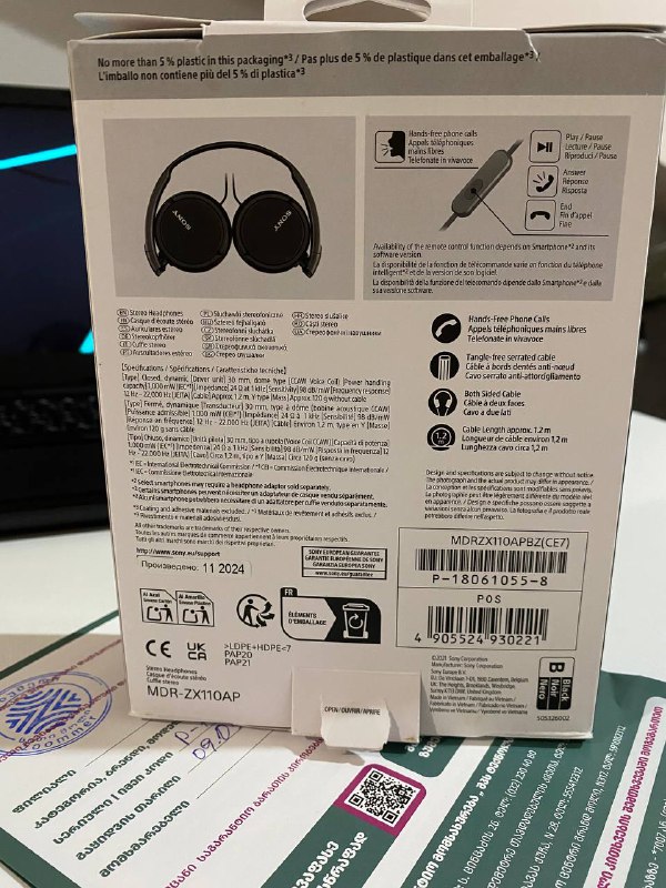 новые наушники SONY 2