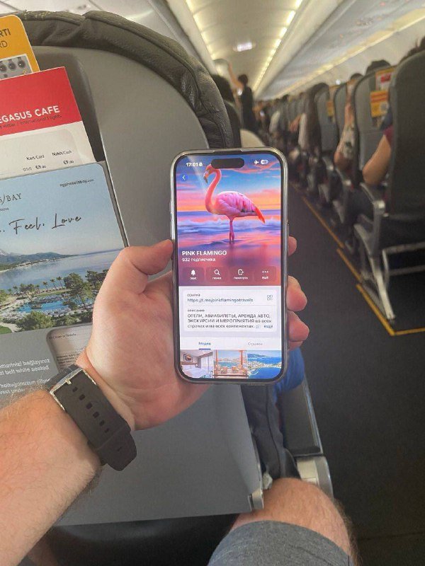 Отдых со скидкой до 50% в путешествиях и прокате авто