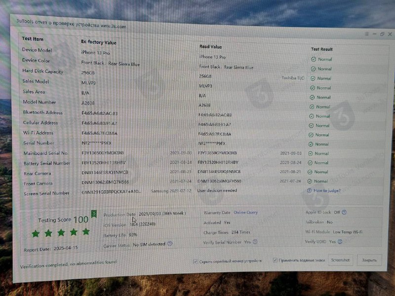 iPhone 13 Pro 256 gb 8