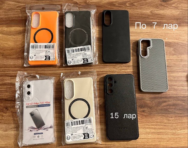 Чехлы на iPad, iPhone 17 pro, 17 air, 16 pro max, Samsung; Стекло 16 pro max 5