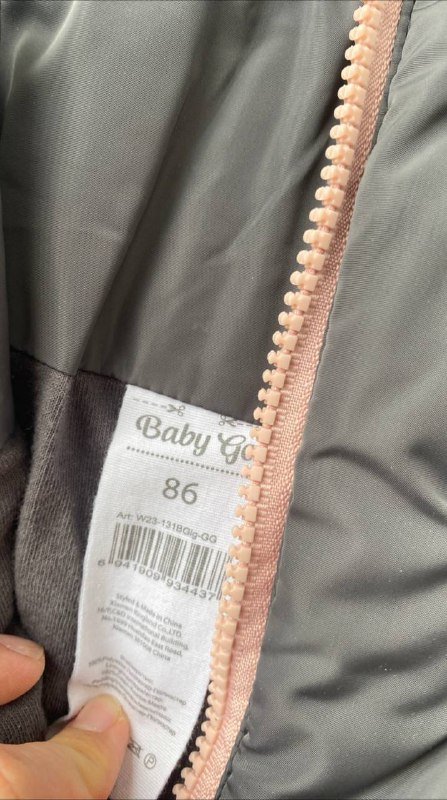 теплый полукомбинезон 86 размер, теплая куртка Zara 92 2