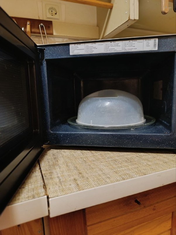 Микроволновка Самсунг 2