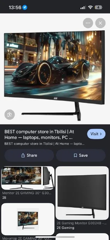 Изогнутый игровой монитор 2E GAMING G3024B