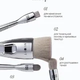 Электрические кисти Mixit 4 в 1 2