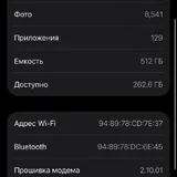 iPhone 17 Pro 512 ГБ SIM + E-SIM 6