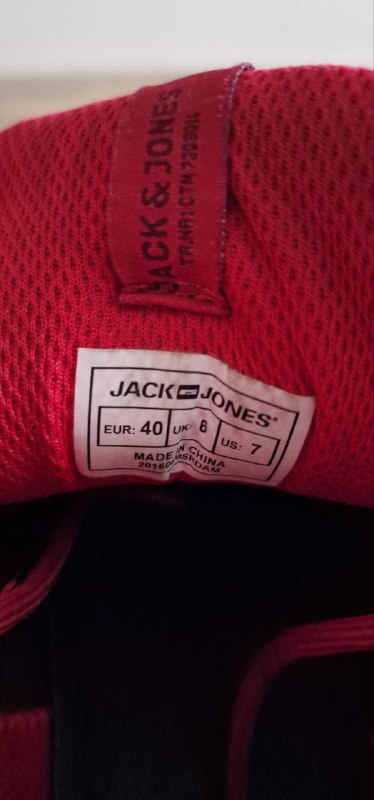 Кроссовки Jack & Jones (оригинал) 5