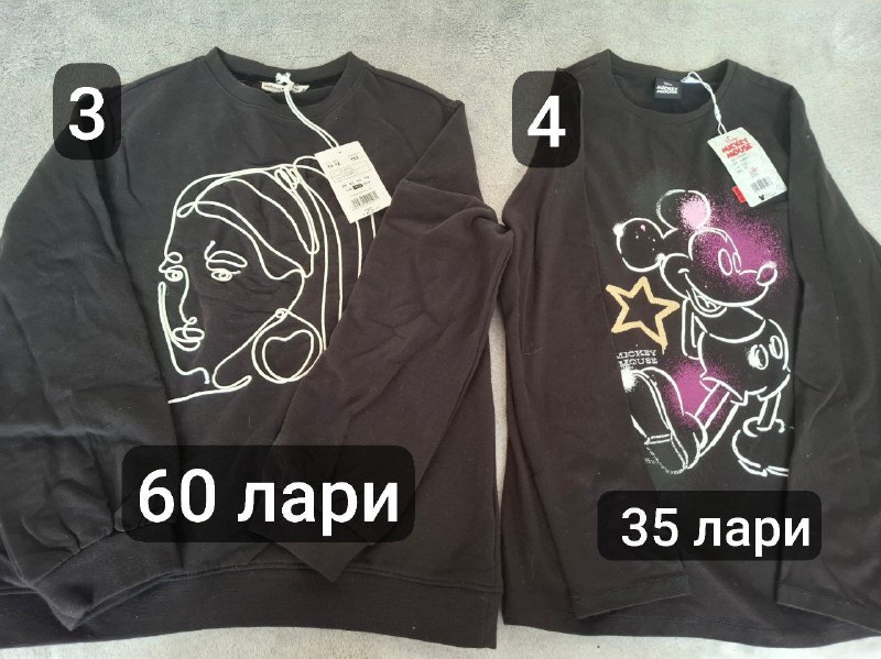 Детская одежда Original Marines 11-12 лет 2