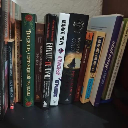 Книги Виктора Дашкевича и другие книги