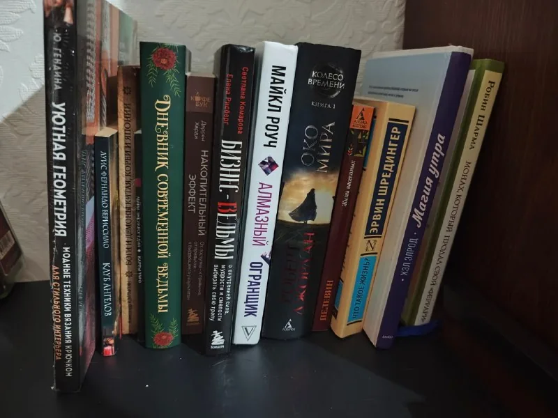 Книги Виктора Дашкевича и другие книги 1