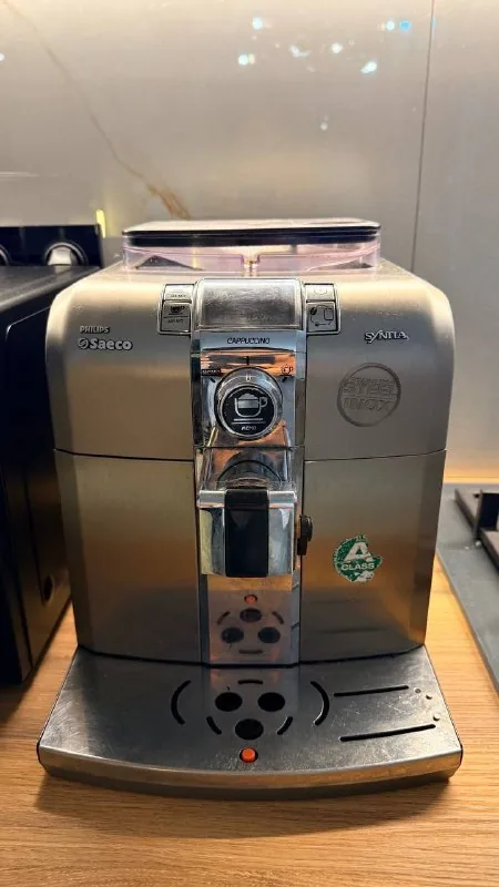 Кофемашина Philips Saeco 1