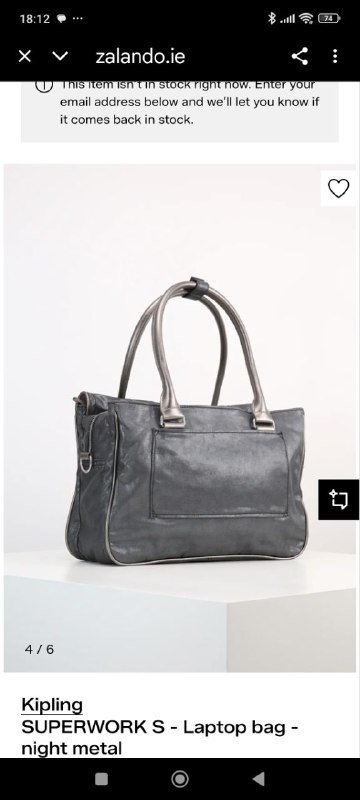 Новая сумка Kipling 3