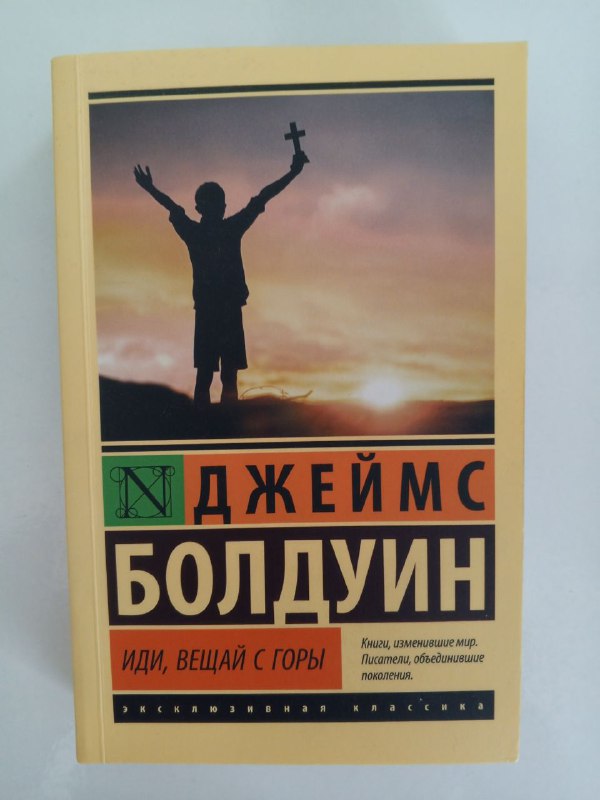 Книги Гастон Леру, Джордж Элиот, Теодор Драйзер, Булгаков и др. 10