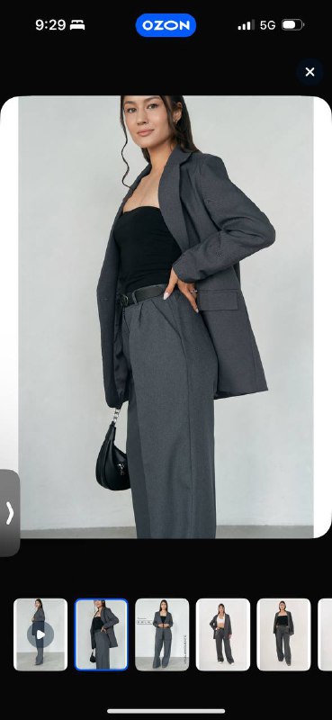 Костюм пиджак и брюки S-M 4