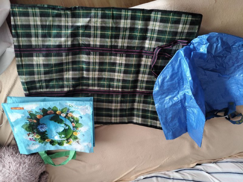 Три больших торбы