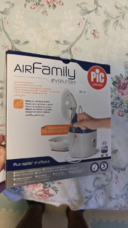 Ингалятор небулайзер pic airFamily для взрослых и детей 4