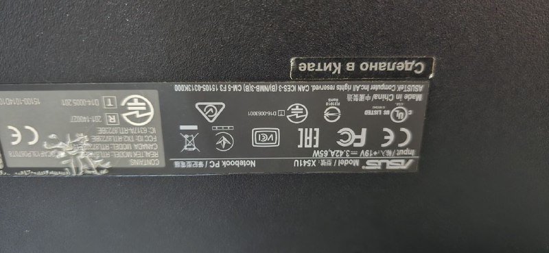 Диагностический комплекс Mercedes-Benz VXDIAG VCX SE комплект 2