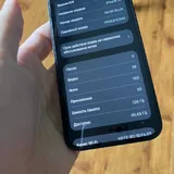 iPhone 13 128 GB 5