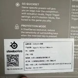 Клавиатура SteelSeries Apex Pro TKL Gen 3 белая 4