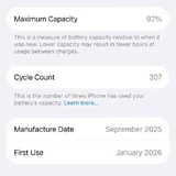 iPhone 17 256 ГБ Lavender 4