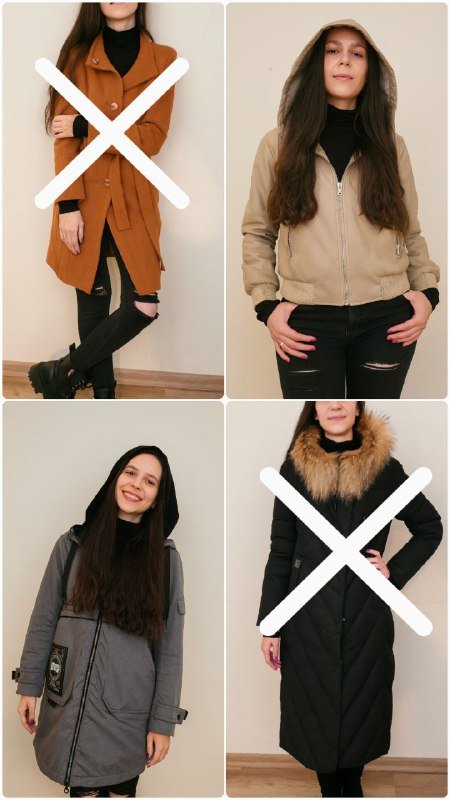 Ботинки, куртки, платья, худи, пакет одежды, платок, костюм Единорог 9