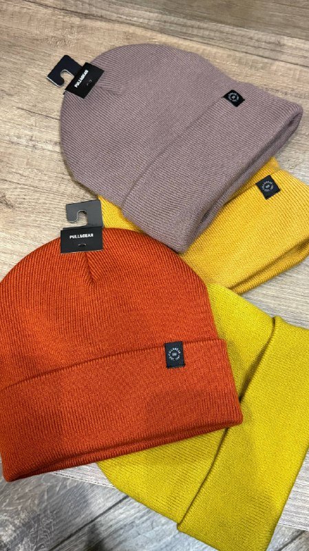 Шапки Pull&Bear унисекс 4 цвета