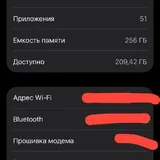 iPhone 14 Pro 256 GB 1