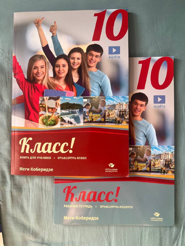 Учебники по физике, истории, биологии, математике, русскому языку 6