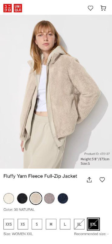 Женская флисовая кофта UNIQLO XXL 3