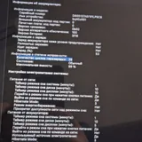 MacBook Air 15 M4 32/2TB 4