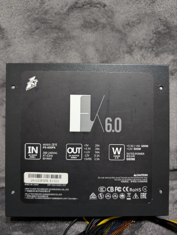 Блок питания 1st player на 600w