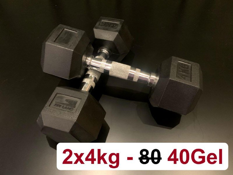 Гантели 4кг, 2кг, степ для фитнеса 3