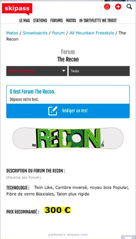 Сноуборд Elan Aero 155, Сноуборд Forum Recon 146 2