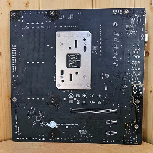 Материнская плата MSI B650M-P