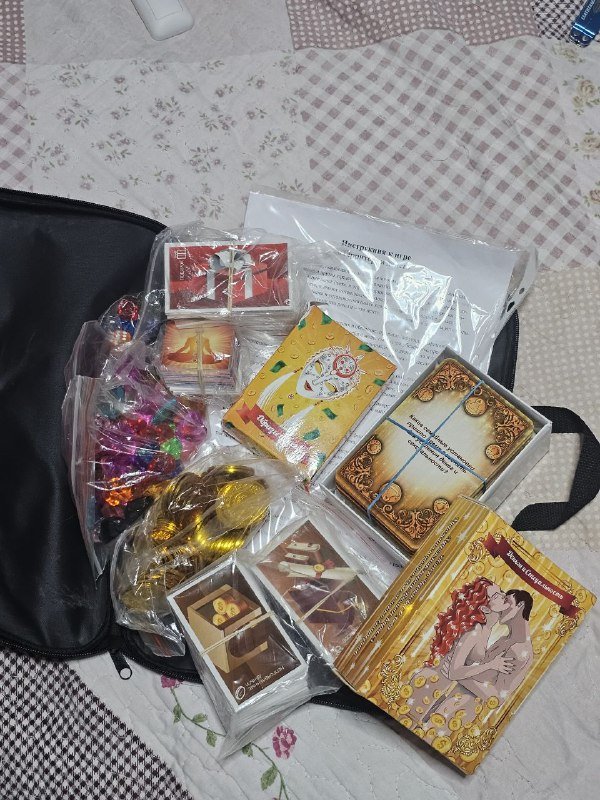 Настольная игра "Территория денег"