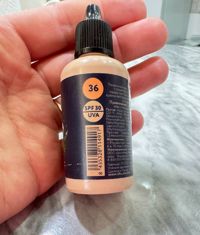 Тональный крем SHU бежево-розовый 3