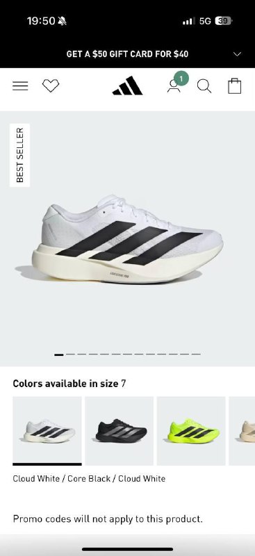 Беговые кроссовки Adidas Evo SL