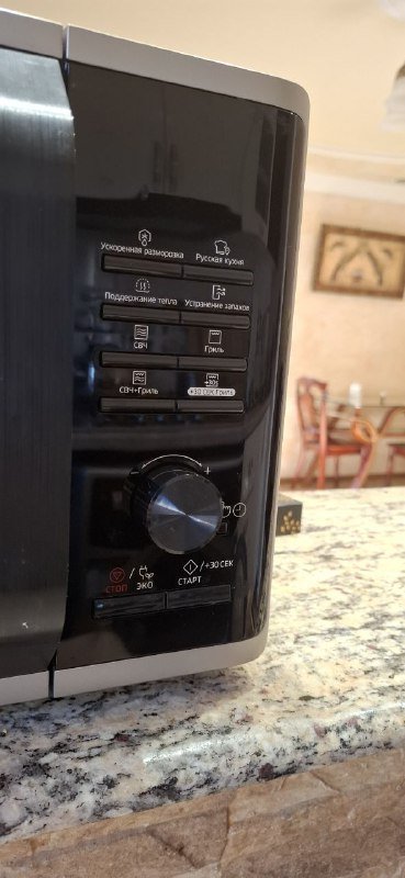 Микроволновка Samsung 2