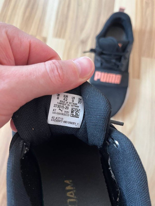 Кроссовки Puma 41 размер