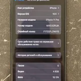 iPhone 11 Pro 64GB 7