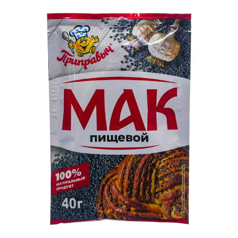 Кондитерский мак 100 гр, 40 гр 2