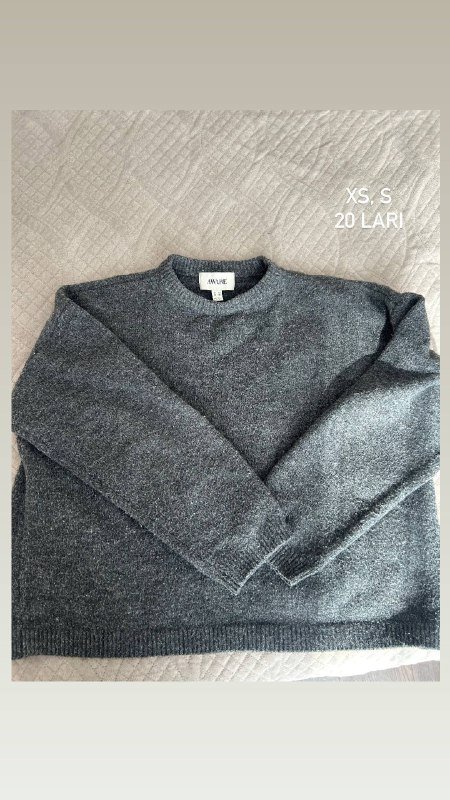 женские вещи