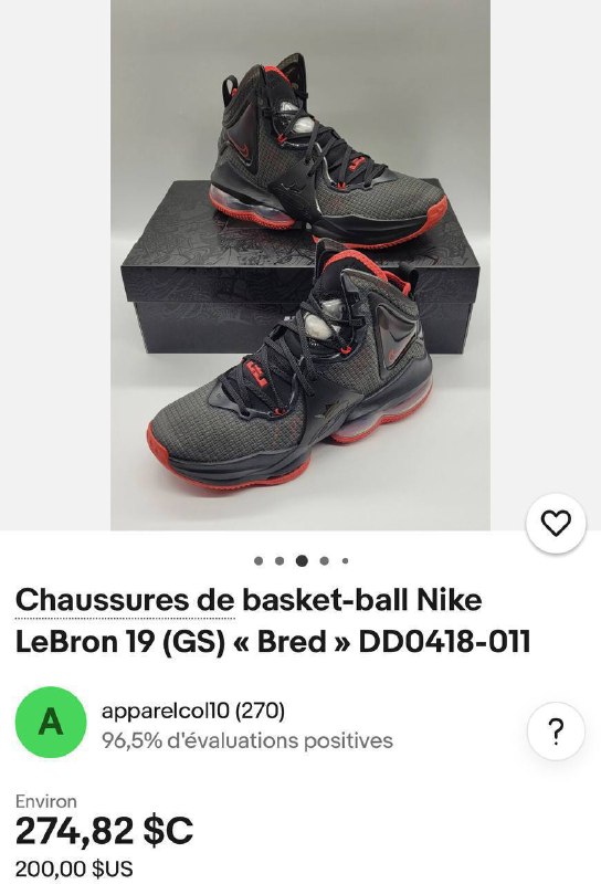 Баскетбольные кроссовки Nike LeBron 19 (GS) Bred