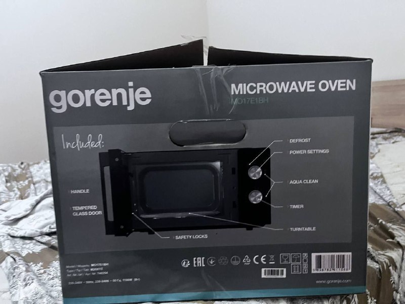 Микроволновая печь Gorenje 5