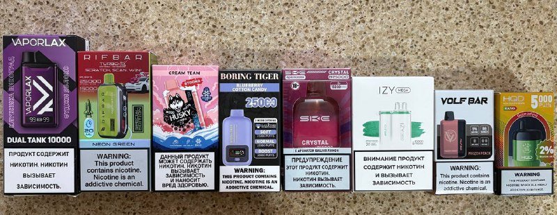Оригинальные электронные сигареты