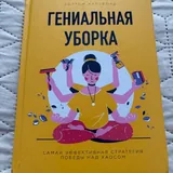 Книги 3