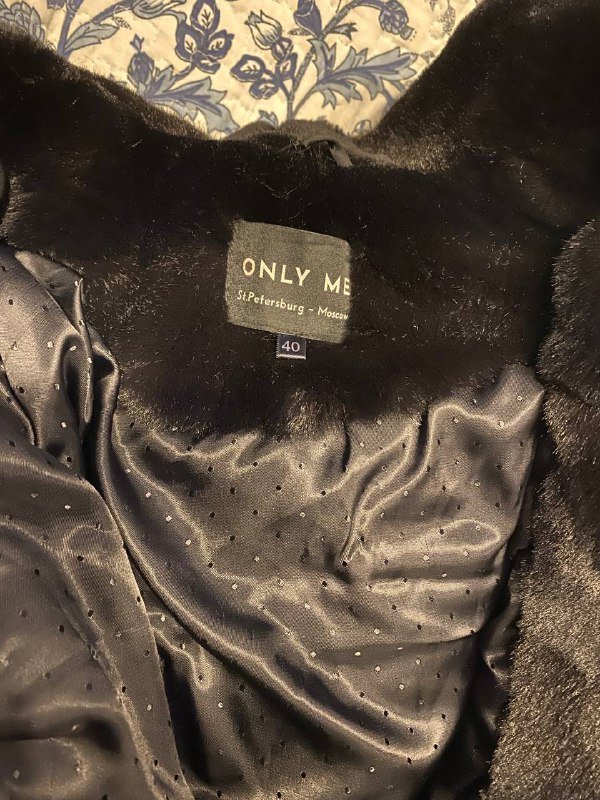 Искусственная шуба мужская, ботильоны женские 3