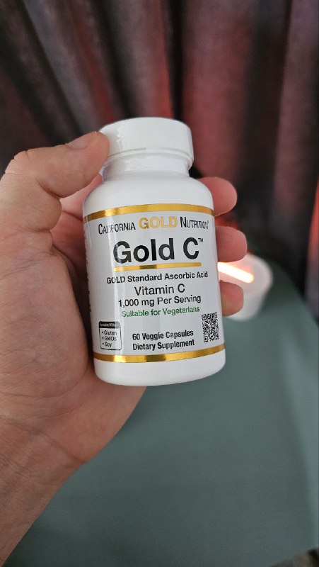 Пробиотики LactoBif 30 California Gold Nutrition 60 капсул 3