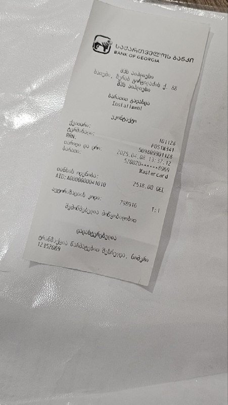 Фотоаппарат Sony с картами памяти 6