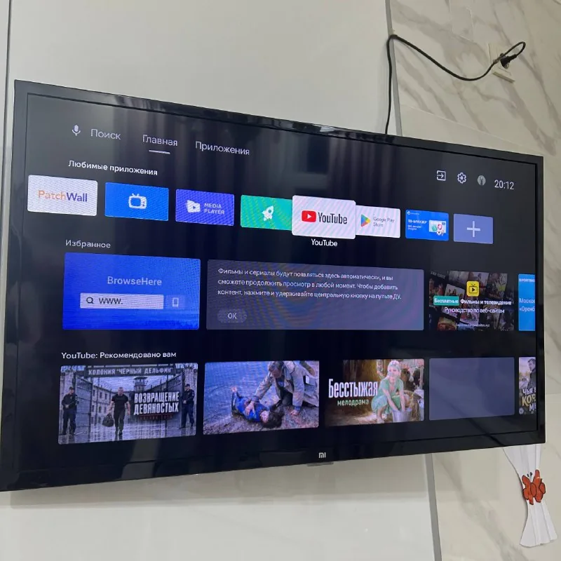 Xiaomi Mi TV 4A 32"